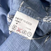 90s McGREGOR SPORTSWEAR マクレガー 花柄 半袖シャツ アロハシャツ 4L/大きいサイズ ブルー メンズ ビンテージ