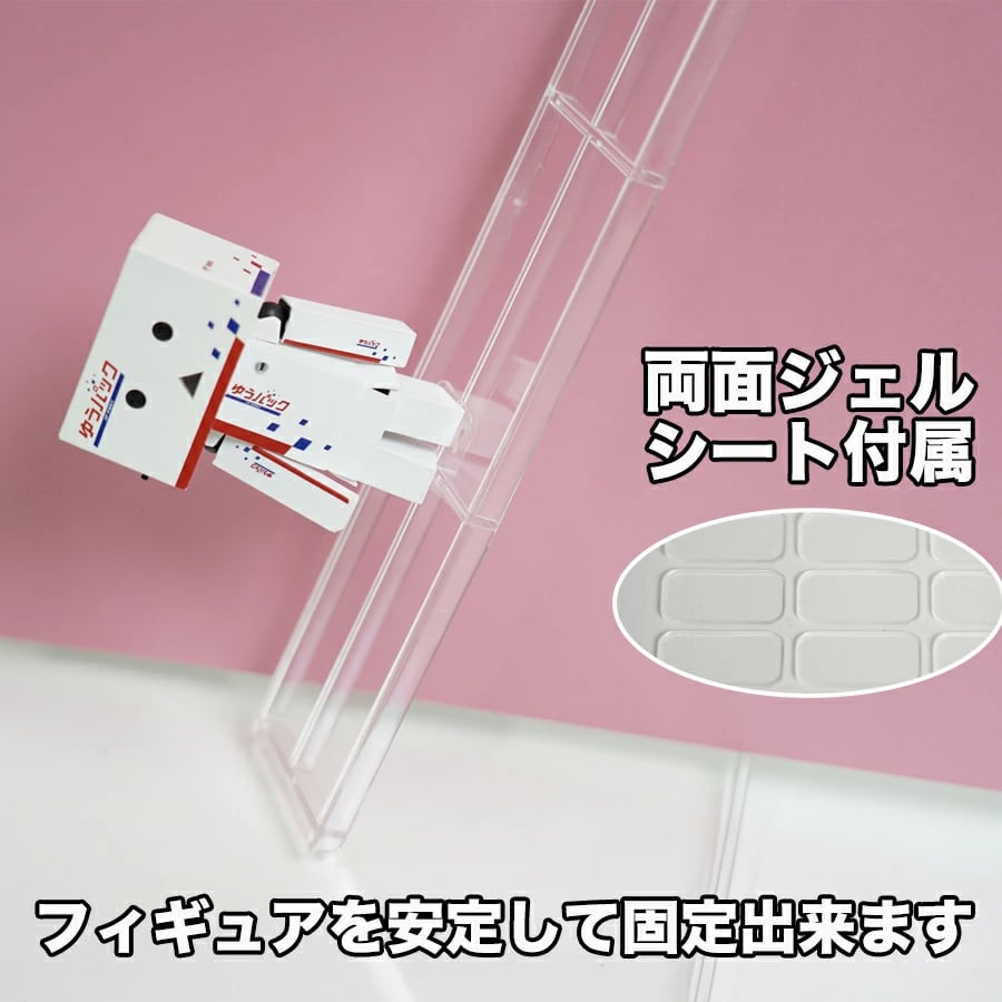 バスコレクション第29弾　ノーマルコンプ（未塗装）15台+専用ケース バスコレクション第29弾 ノーマルコンプ（未塗装）15台+専用ケース