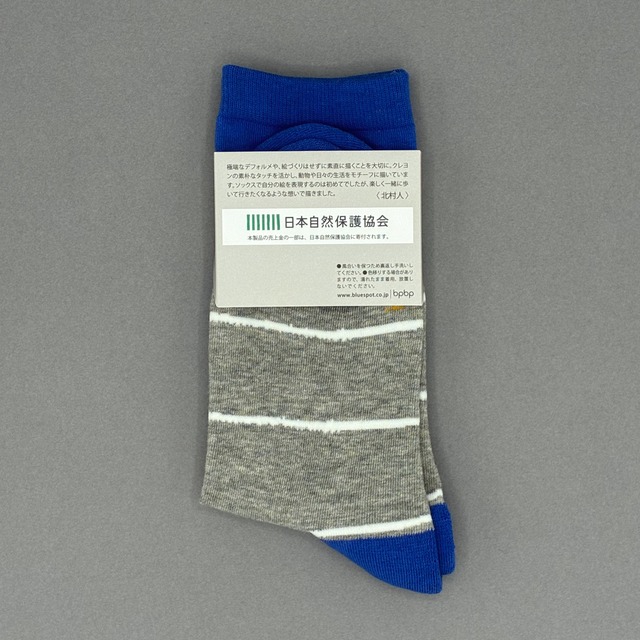 【JIN KITAMURA】北村人 SOCKS WHITE FLOWER & DOG 白い犬と花