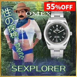 【SGW対象アイテム】セックスプローラー 男性用 メンズ腕時計 クォーツ時計 日常生活用強化防水 VH31 日本製ムーブメント