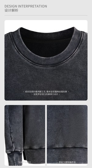 NOSUCISM 26AW ウォッシュド ヴィンテージヘビーウェイトクルーネックスウェット