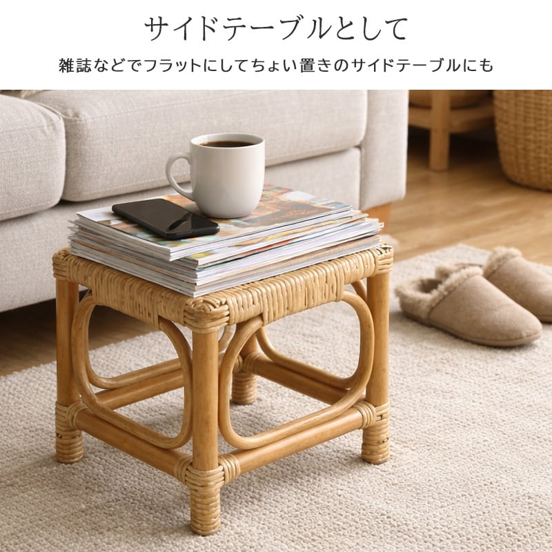 ラタン ハイバックスツール　ミニ椅子　インテリア用　ティスプレイ　花台 椅子・チェア ラタン ハイバックスツール ミニ椅子 インテリア用