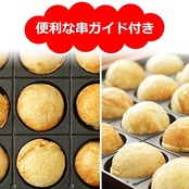 アイリスオーヤマ たこ焼き器 着脱式 2WAY (たこ焼きプレート 24穴 平面プレート) レッド PHP-24W-R