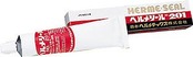 ヘルメチック(Hermetic) HELM 造機用 ヘルメシールNo.201 100gチューブ入 201T-A