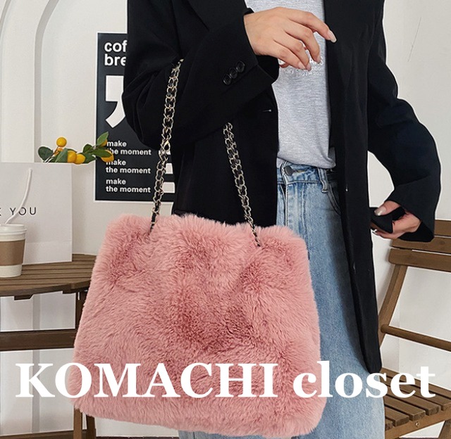 【送料無料】 ふわふわハンドバック トートバック 肩がけバック 黒 スクエア型 韓国 レディース  オルチャン 大人可愛い 大人女子 高見え もこもこ きれいめ おそろい 色違い 便利 手持ちトートバック 2way 無地 20代 30代 40代 ピンク ブラック グレー ブラウン 通勤 通学 秋 冬 大人かわいい エレガント 大人カジュアル セレブ 食事会 ママ  デイリー 普段使い 手持ち 肩掛け キュート オトナ女子 おしゃれ お洒落 モコモコ ミニトート 個性的 主役級 こなれ感 シンプル