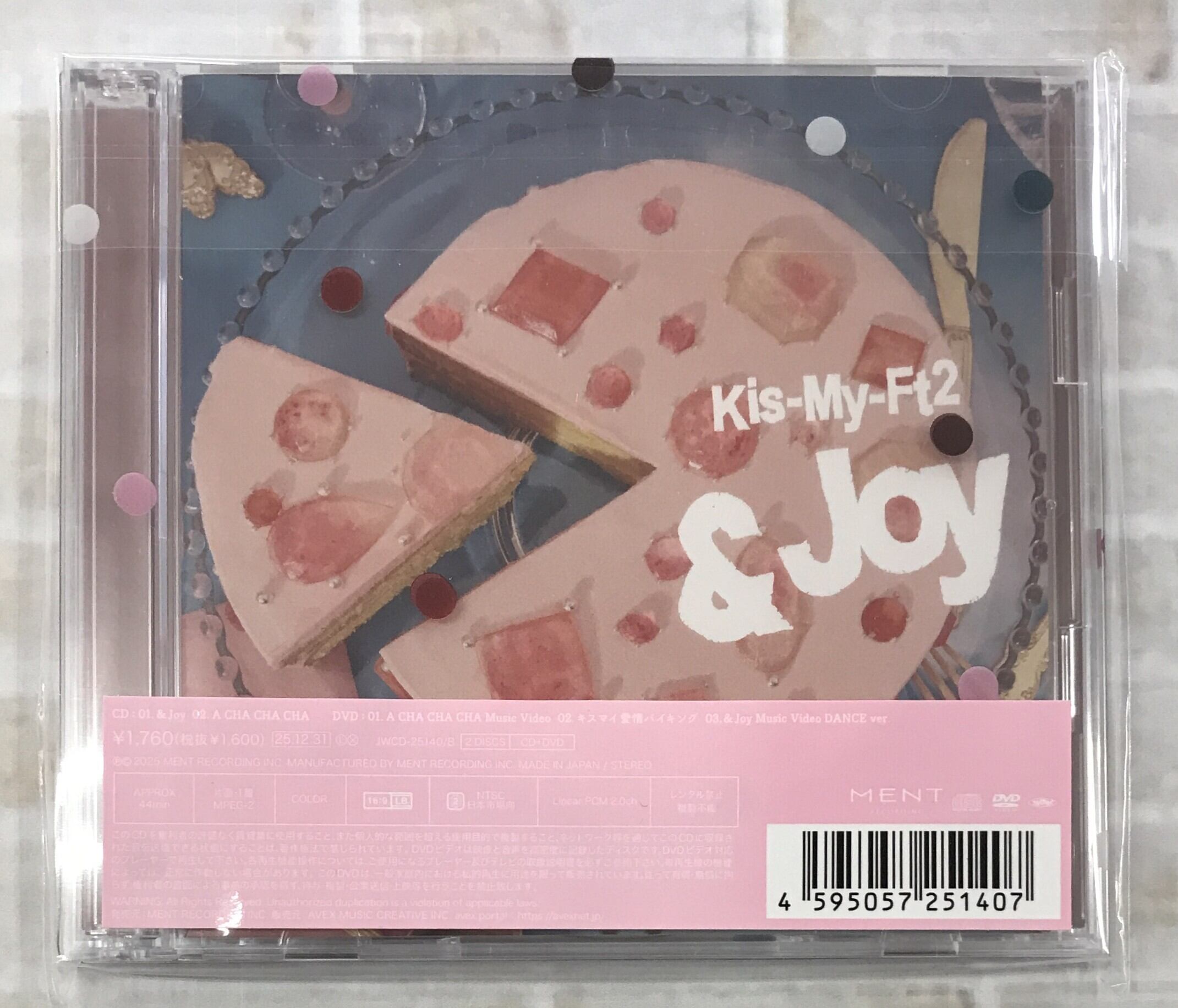 Kis-My-Ft2 / ＆Joy / 初回盤B (CD+DVD) | 最北のCDショップ フナヤマ