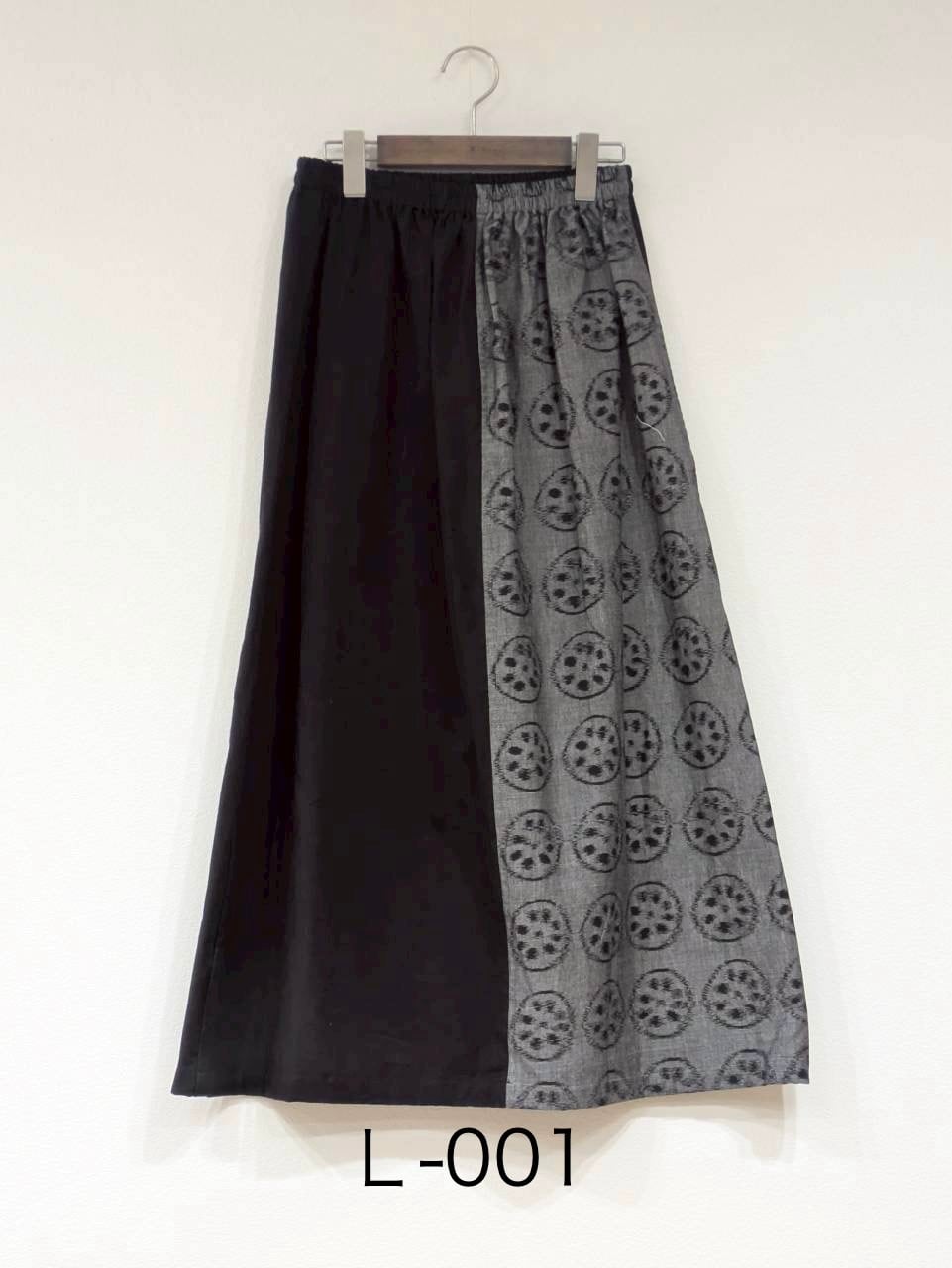 【hakimonoスカート ロング丈】