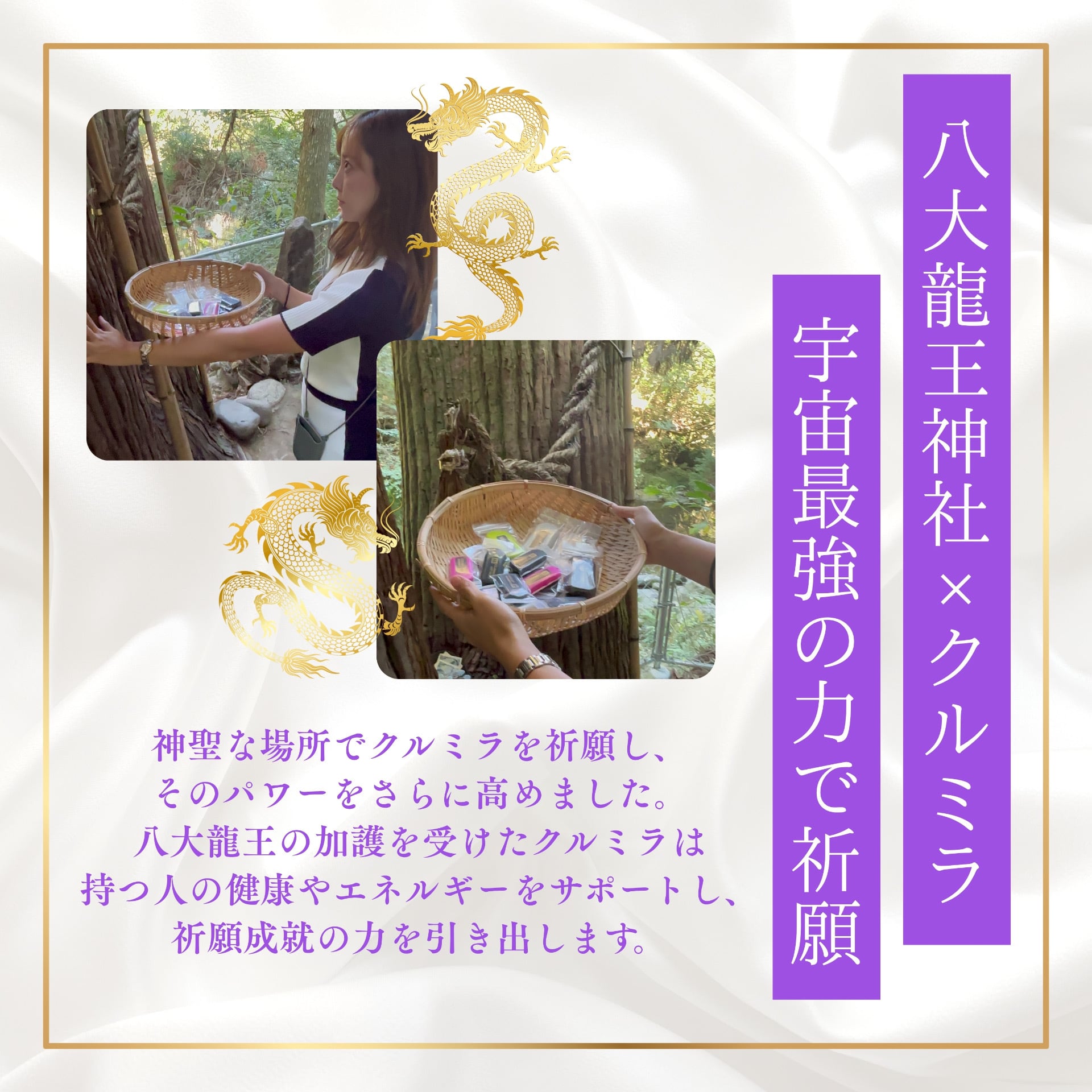 クルミラBLACKcard | クルミラ(正規取扱店)