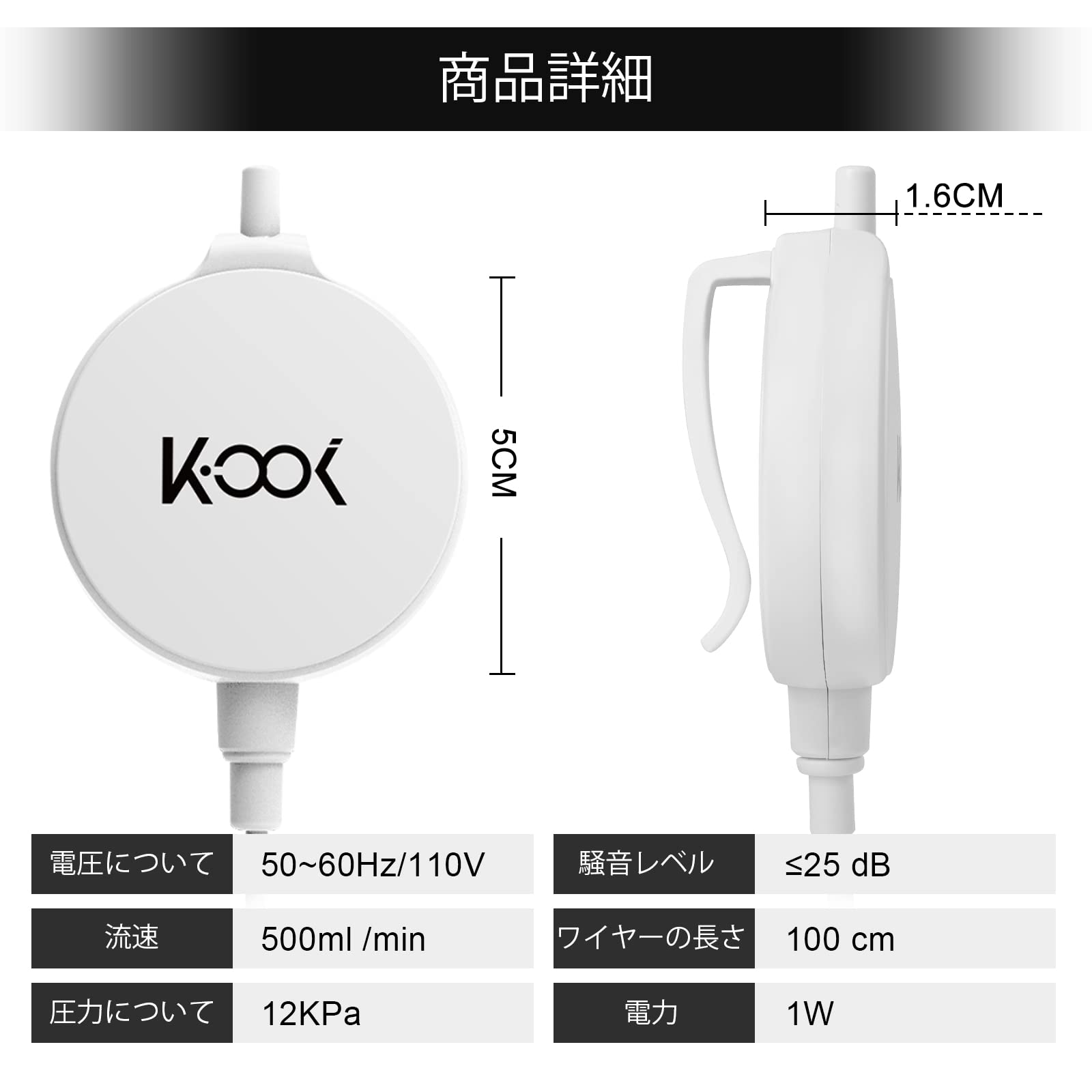 強力 エアーポンプ ETENWOLF AIR 3 携帯式エアーポンプ 強力な360L 分