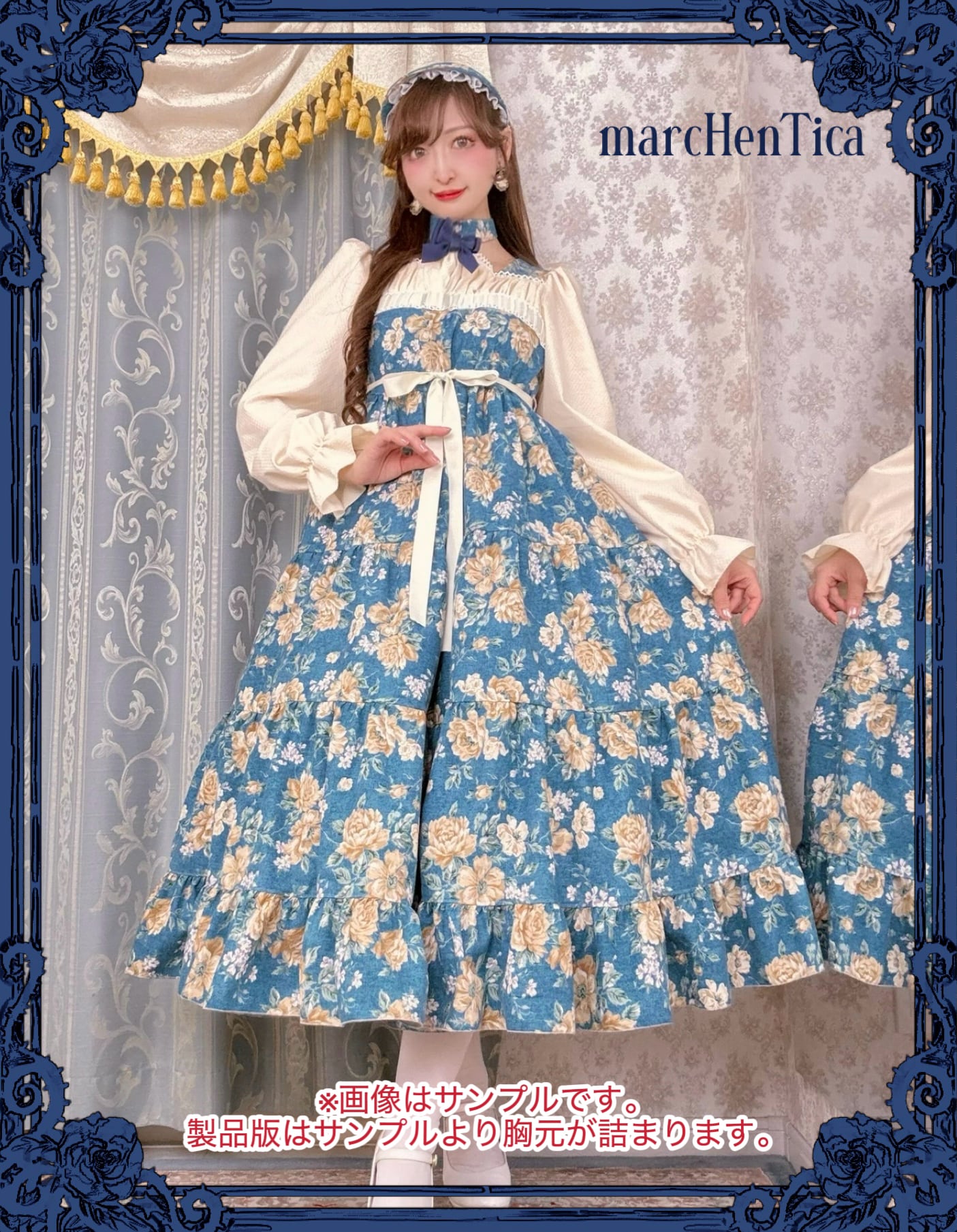 ご予約券】ベアトリーチェワンピース | HirokoTokumine