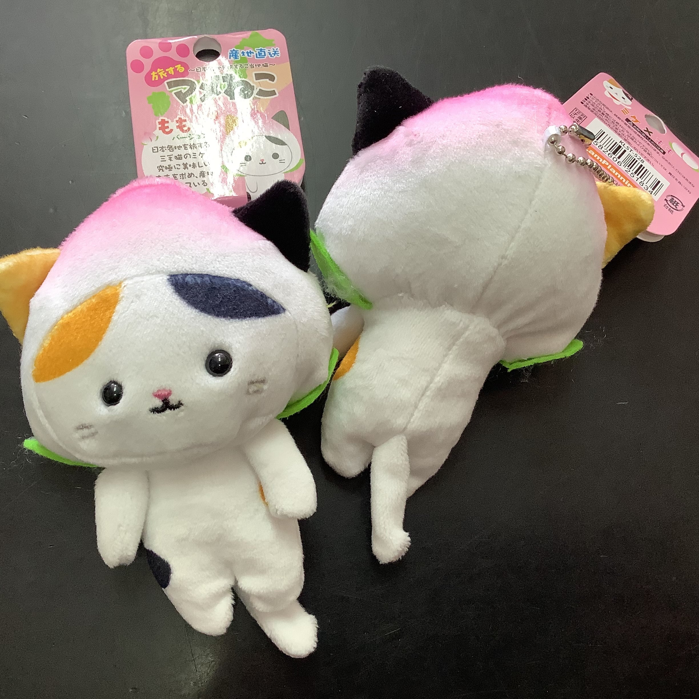 旅するマメねこ赤べこ (ミケ、サバ) | 七日町観光案内所