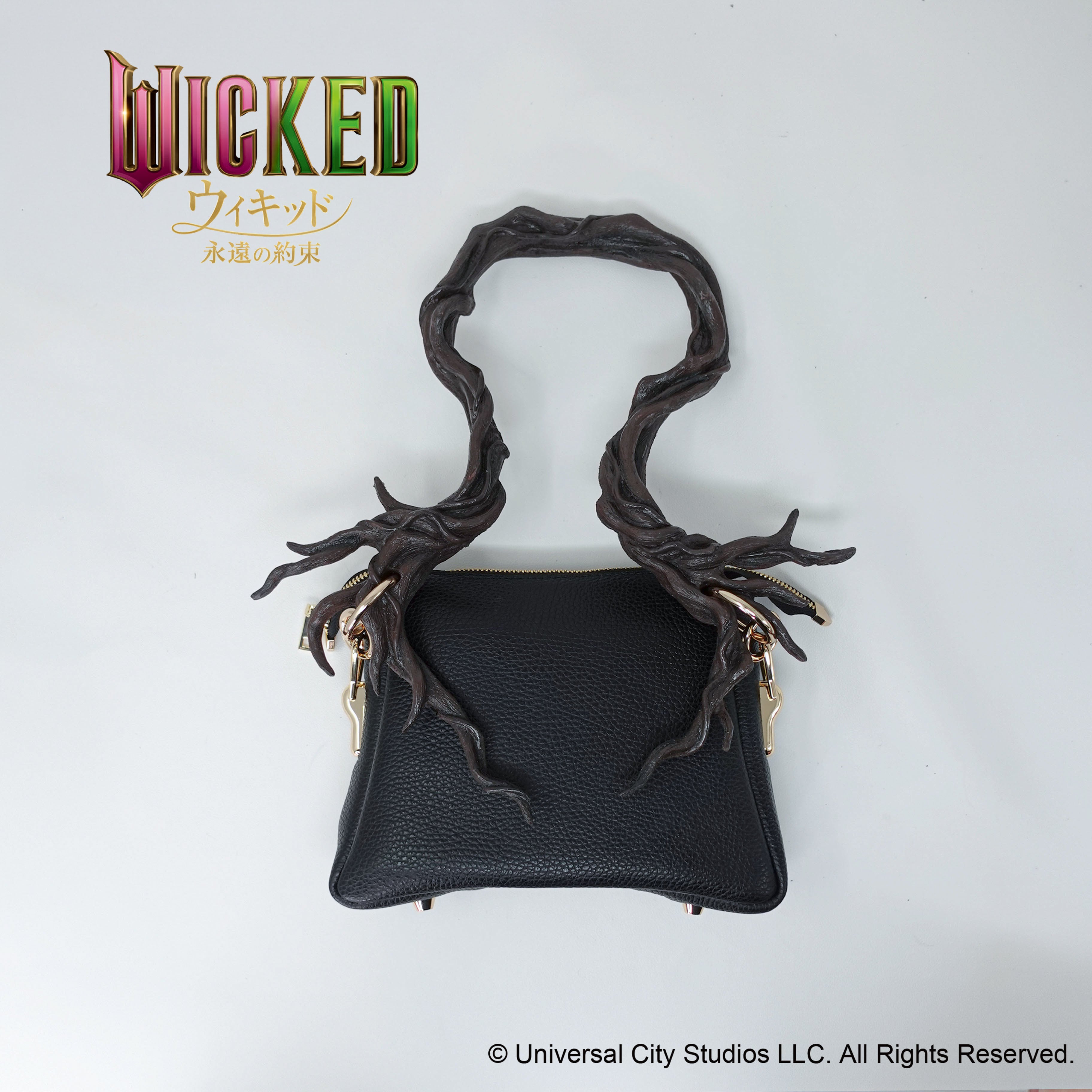 BAG | MALICIOUS.X