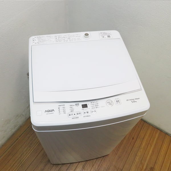 徹底清掃済】 MITSUBISHI 146L 冷凍冷蔵庫 MR-P15EE 2019年製 CL03