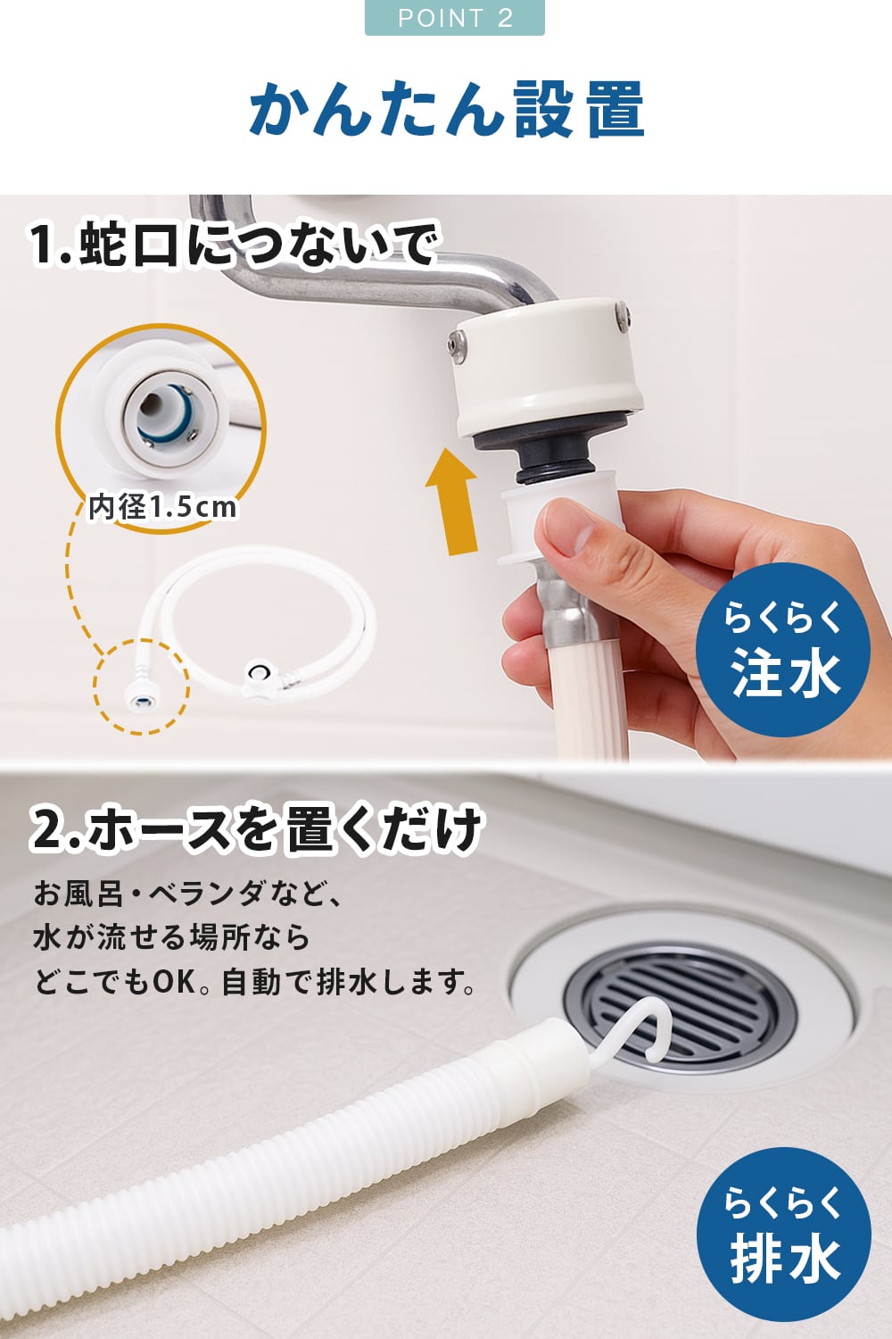 小型洗濯機 セカンド洗濯機 3kg | MRG JAPAN Direct