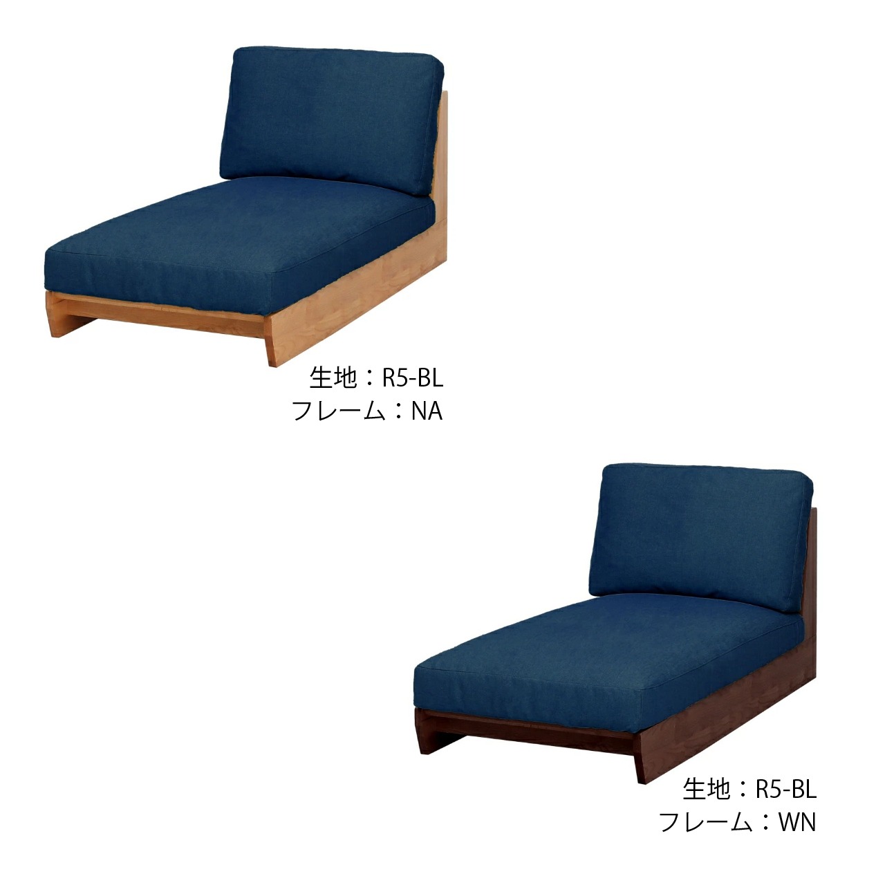 アリエ20 カウチ(ランク5)NA/WN