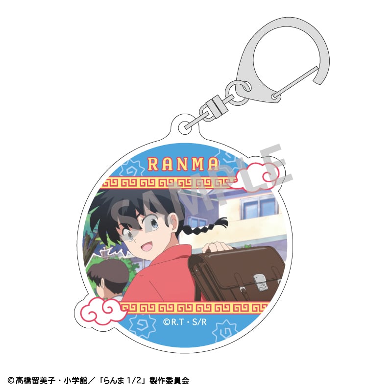 らんま1/2 トレーディングアクリルキーホルダー BOX | あるじゃん
