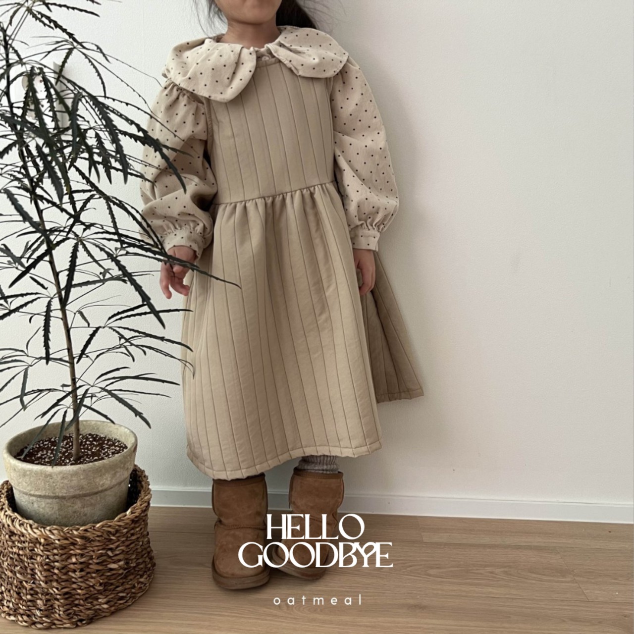 即納) 80-110 | Holic Nubim OPS  | oatmeal - 1