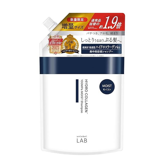 アリスシャンプー 1000ml ＆トリートメント 1000g (金木犀) セット