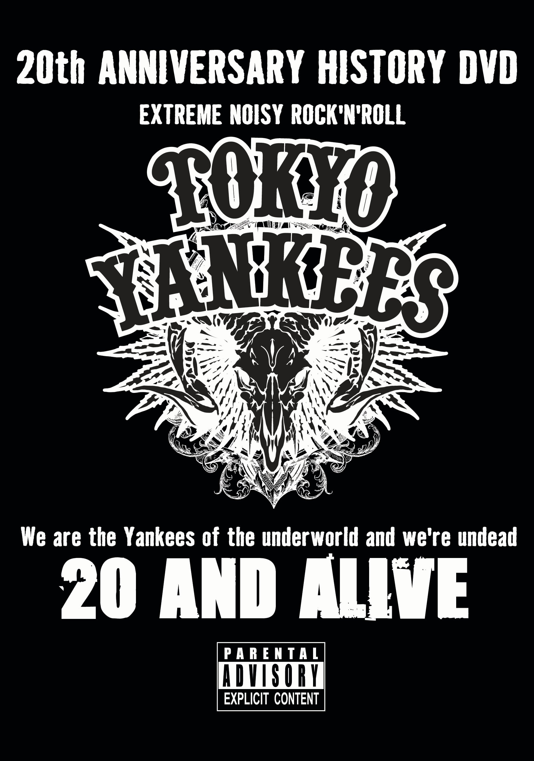TABBASA 有角神舞踏 Ryukyu Majimun Attack 3枚組 TABBASA】有角神舞踏 -RYUKYU MAJIMUN ATTACK VOL.0- | GARAGE126
