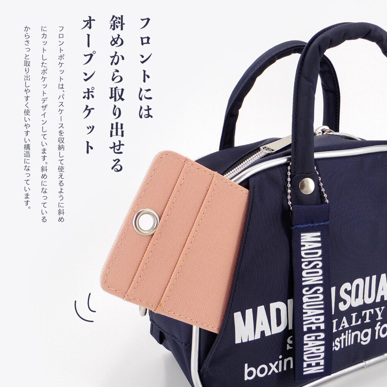 新色追加！！復刻【マジソンバッグ】大人気！ショルダーバッグ