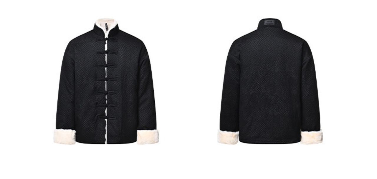 Python-pattern Jacquard Jacket【G1150】