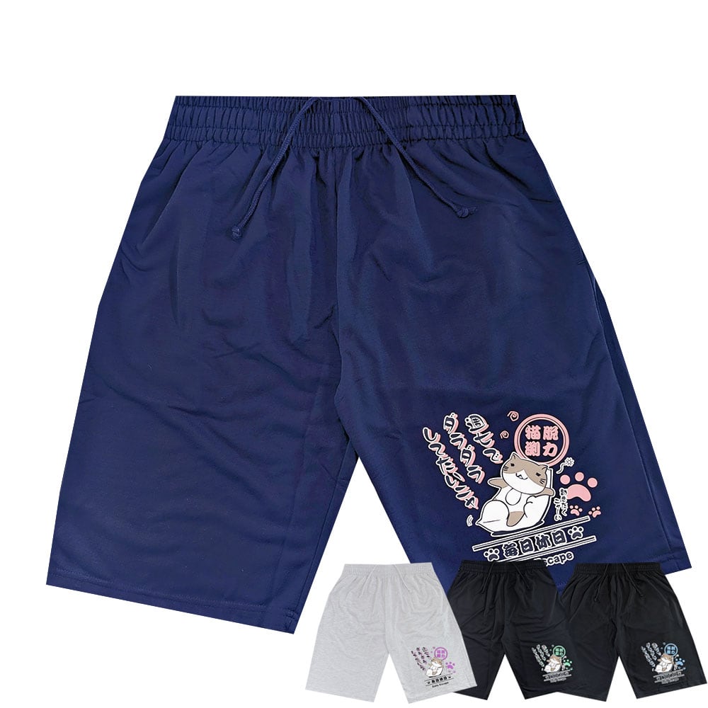 Size【S】 HUMAN MADE ヒューマンメイド 23SS SWEAT SHORTS スウェット