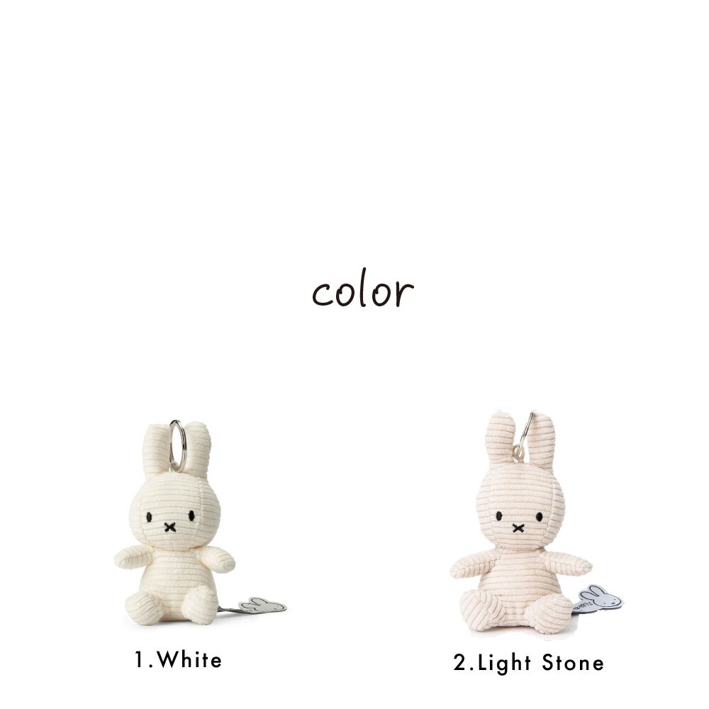 日本産 ミッフィー キーホルダー キーチェーン miffy 日本未発売 タイプ1 ミッフィー キーホルダー キーチェーン miffy 日本未発売 タイプ1