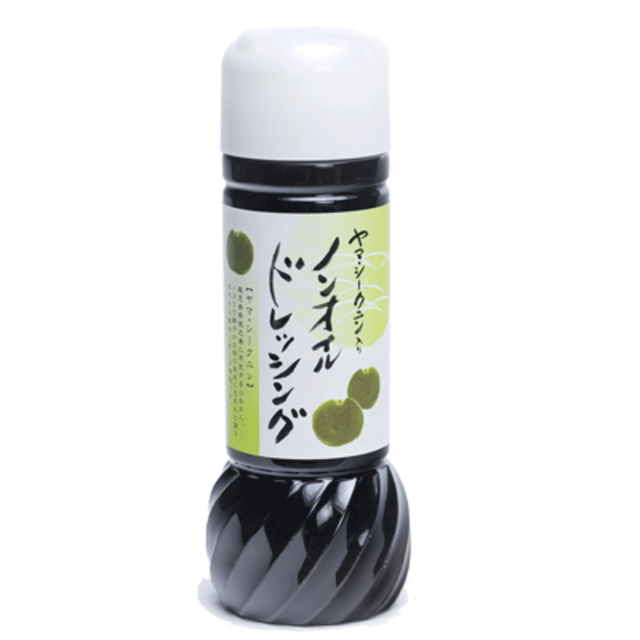 ヤマシークニン ノンオイルドレッシング 200ml