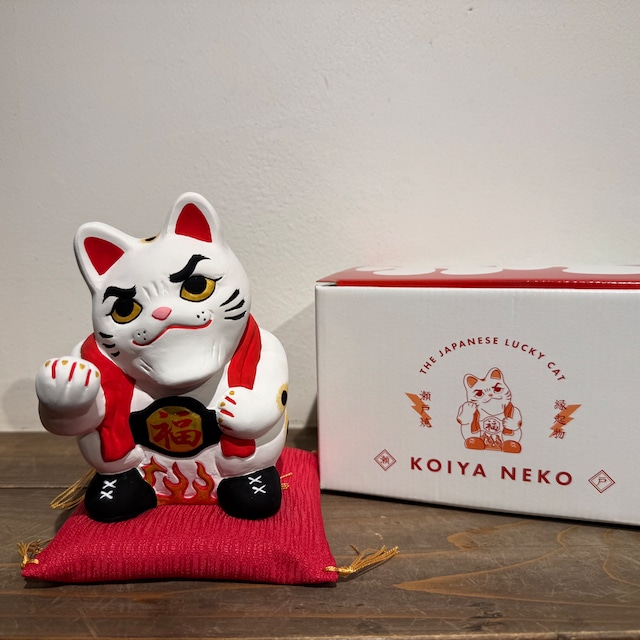 来いや猫(座布団付き)