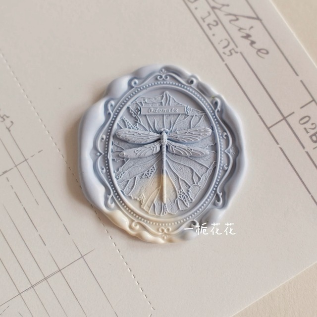 【SELECT】Wax Seal Stamp│1点のみ入荷_Dragonfly
