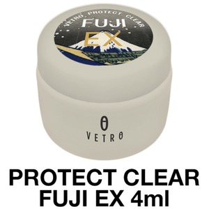 VETRO（ベトロ）：PROTECT CLEAR FUJI EX（プロテクトクリアジェル フジEX）4ml