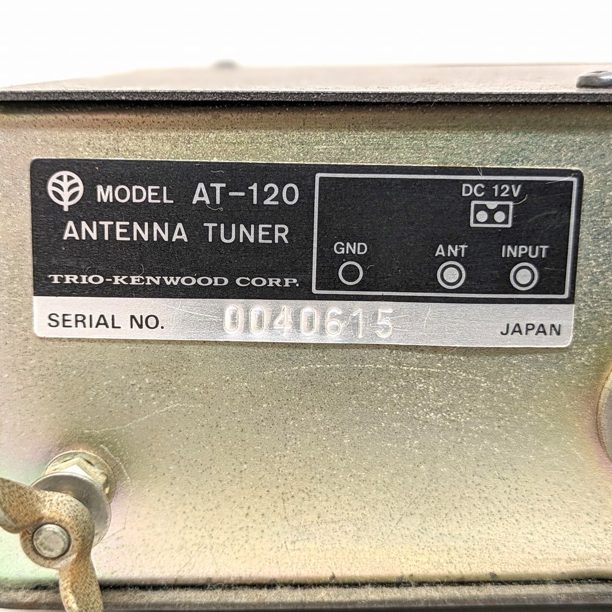KENWOOD AT-120 アンテナ チューナー ユーザー マニュアル - その他 KENWOOD AT-120 アンテナ チューナー ユーザー マニュアル - その他