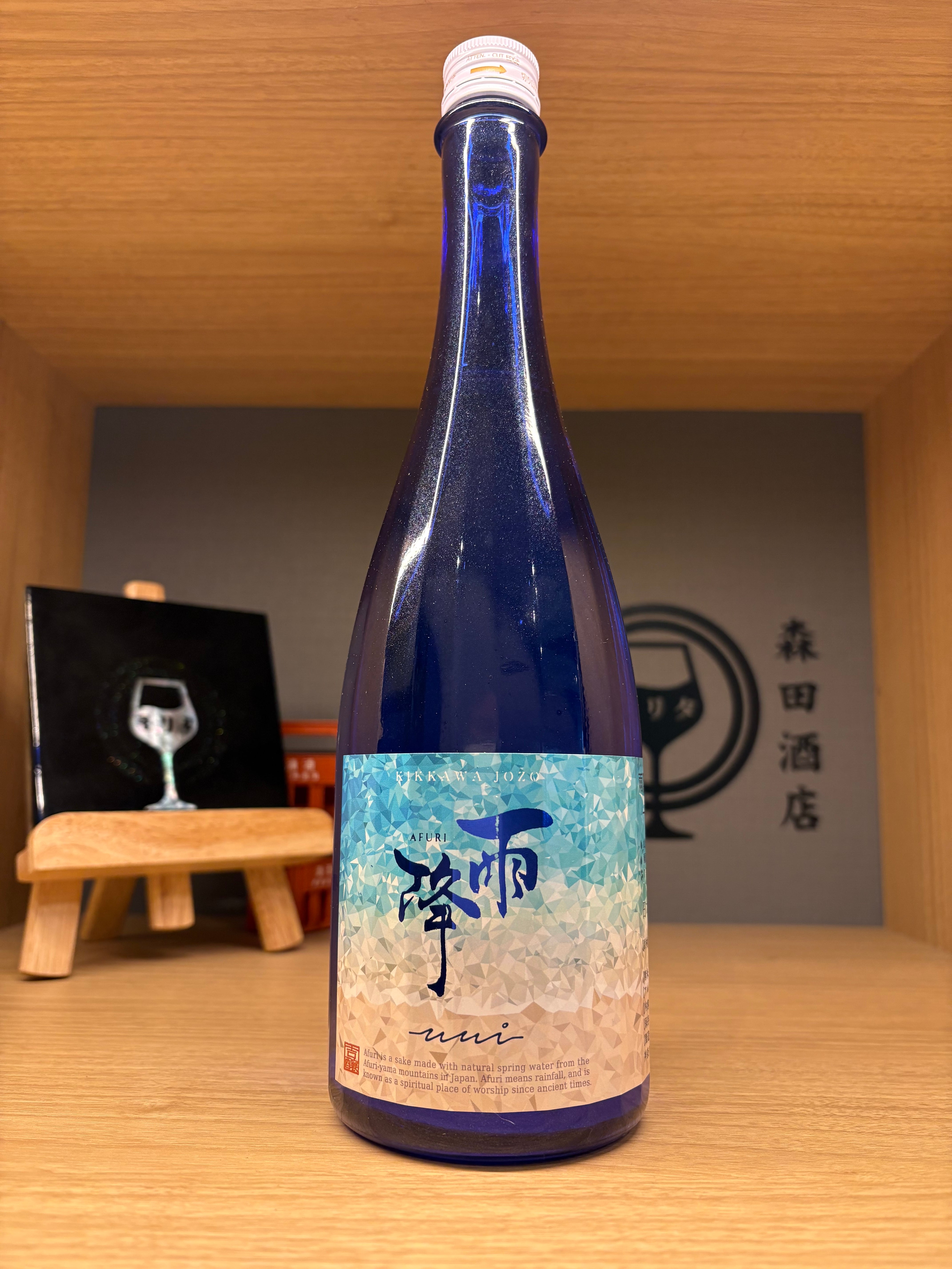 YATAGARASU // \ CORE SERIES // BLUE 07BY 720ml | 森田酒店