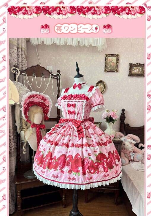 苺柄スウィートロリータOPワンピース♡ | Lovely fluffy