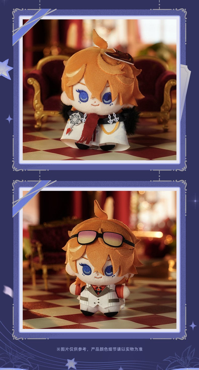 原神 FES 2026 タルタリヤ ぬいぐるみギフトセット 公式正規品