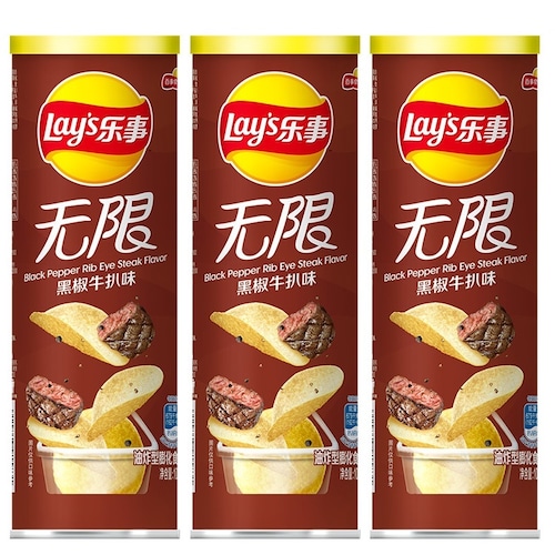 Lay's レイズ ポテトチップス ブラックペッパーリブアイステーキ味 3個セット