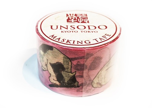 マスキングテープ　和柄 国芳 猫