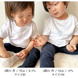 ＼ 名入れ ／　半袖Tシャツ キッズ ssdot 名前 名前入り ロゴT