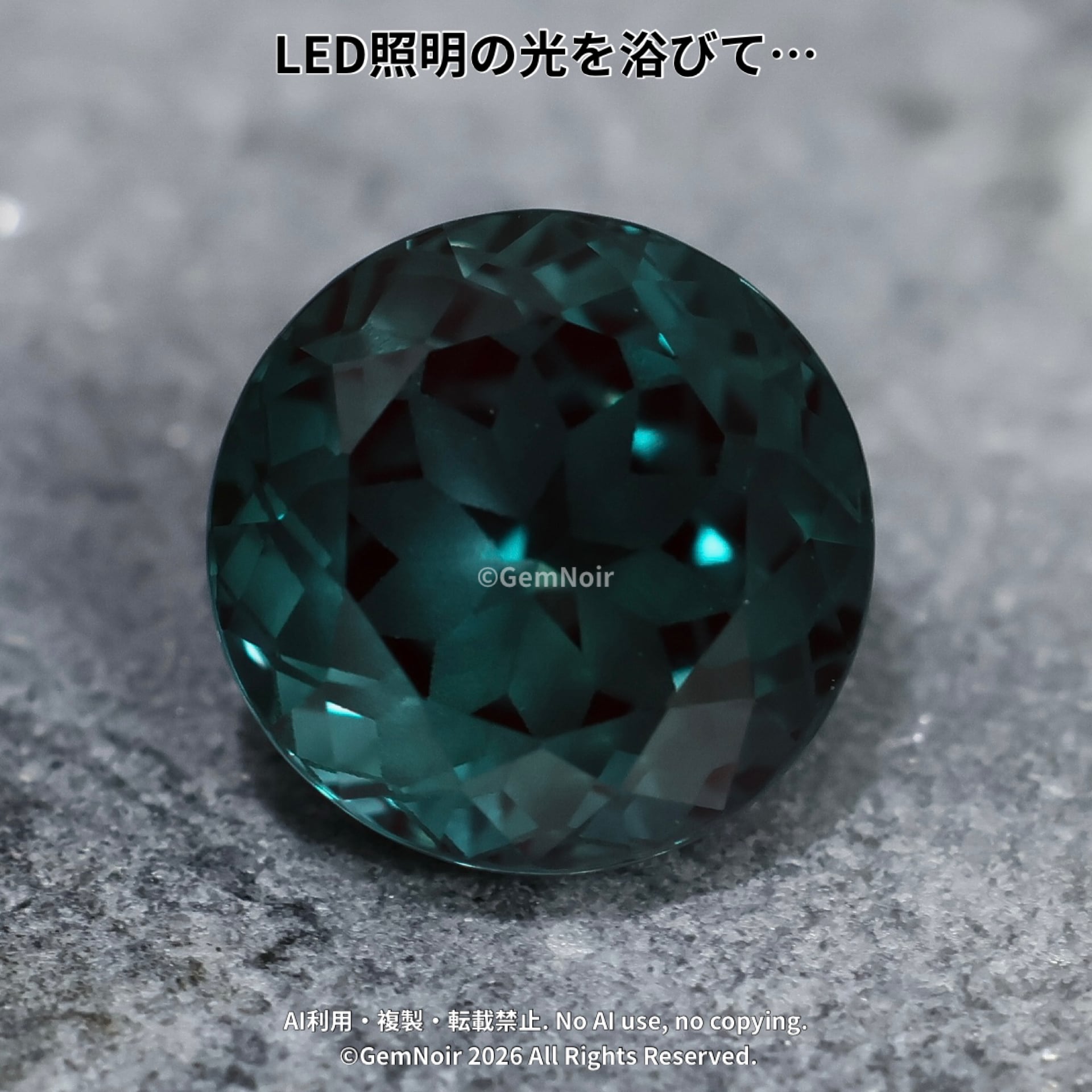 星が潜む魔石®】変化の魔法使いの祈りが刻まれた星の花｜合成