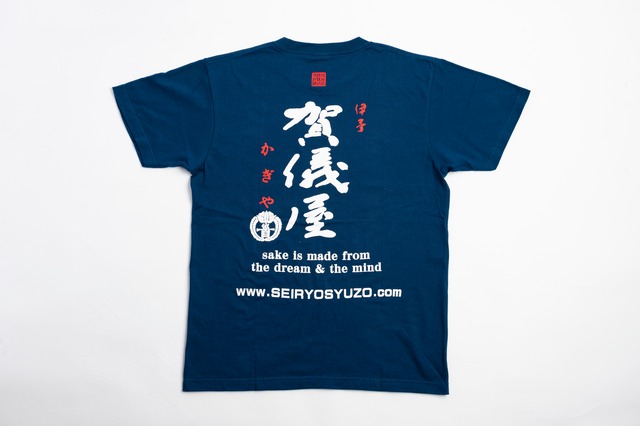 KAGIYAオリジナルTシャツ（黒）