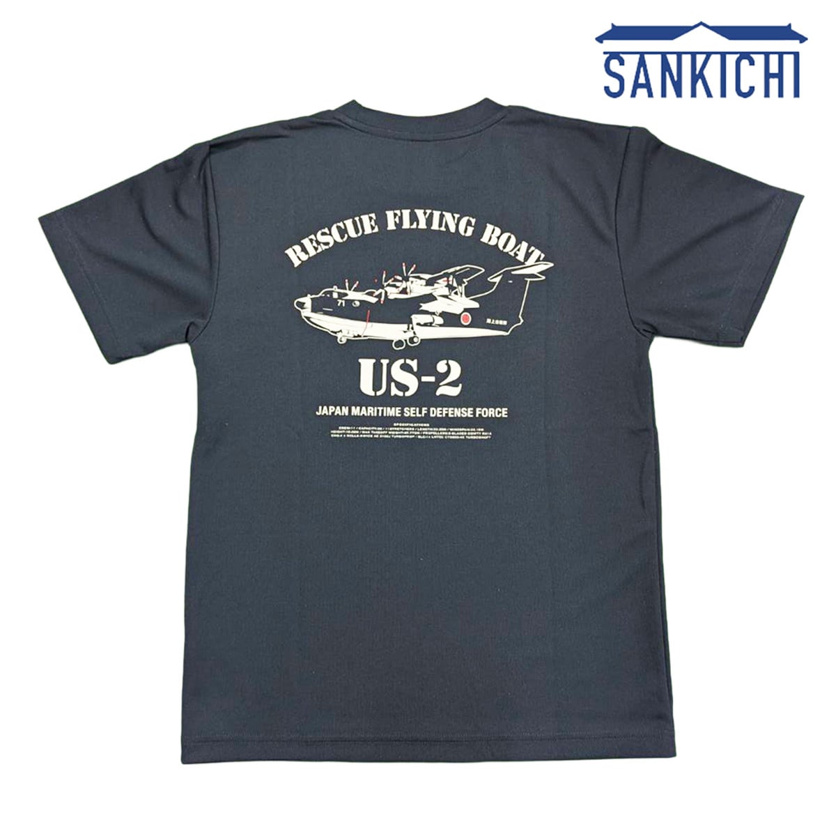 三沢基地 岩国基地 米軍基 消防隊 パッチ Tシャツ 三沢基地 岩国基地 米軍基 消防隊 パッチ Tシャツ 【公式通販】