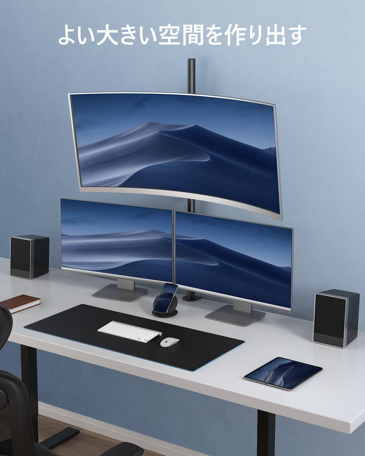 HUANUO PCモニターアーム 液晶ディスプレイアーム 22?35インチ対応 耐荷重2?12kg ガススプリング式 グロメット式＆クランプ 0611⁄2108 HUANUO PCモニターアーム 液晶ディスプレイアーム 13~35