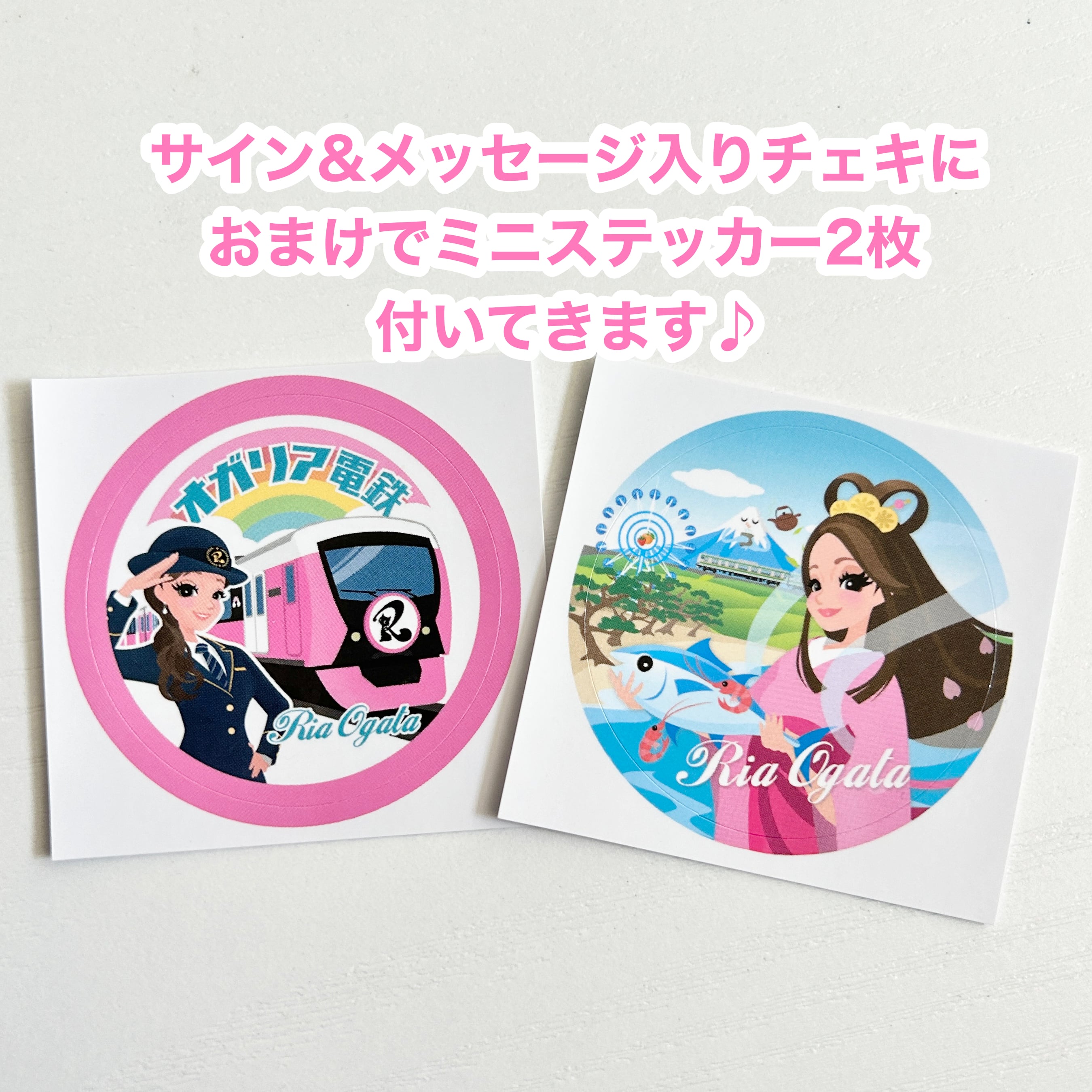 Soちゃんわんわんダンス！！サイン入りチェキ