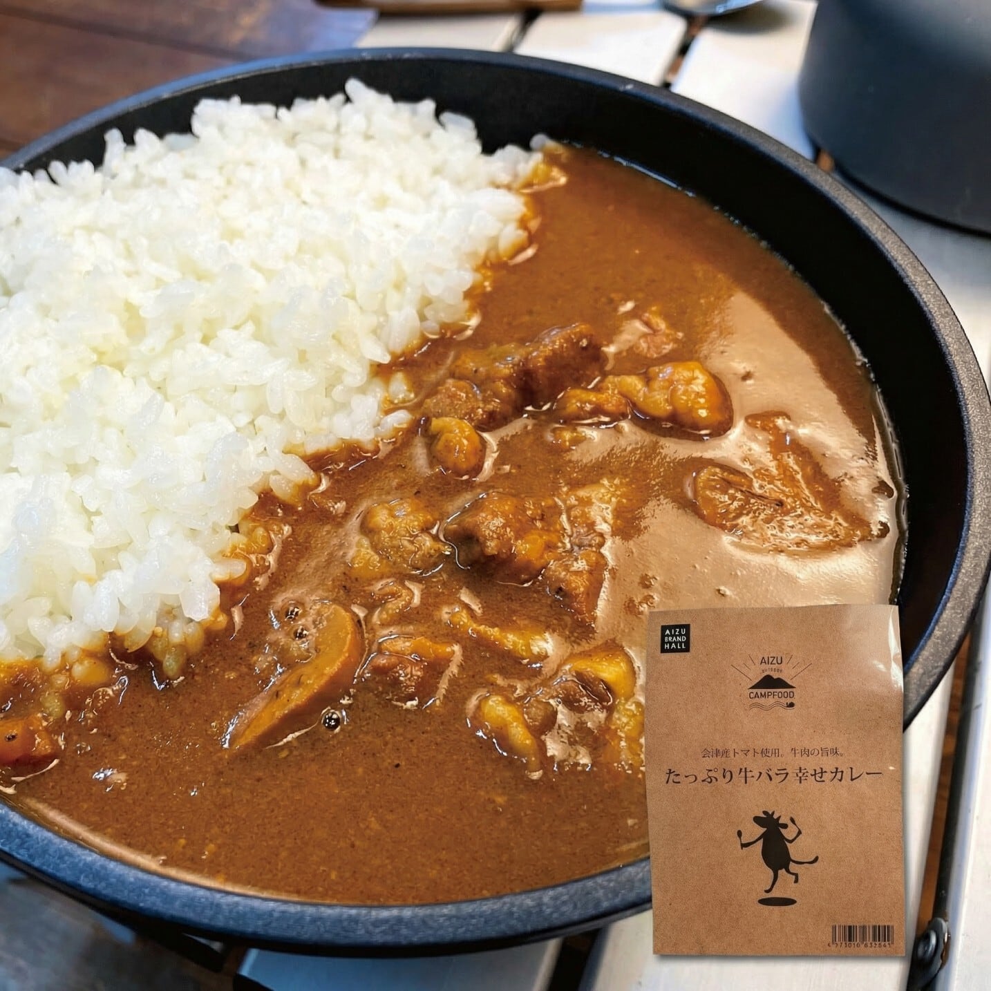 【匿名配送・即日発送】ロングライフパン　ラーメン　レトルトカレー　まとめ売り レトルトカレー・長期保存可食品 | 会津ブランド館 EC shop
