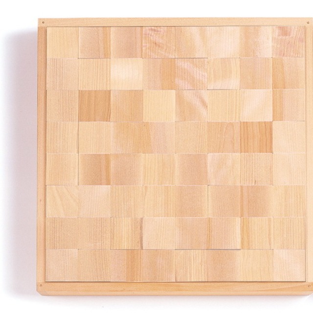 【受注発注】童具館　積み木　WAKU-BLOCK45 HG1　立方体64ピース　納期2-3か月　要問合せ　