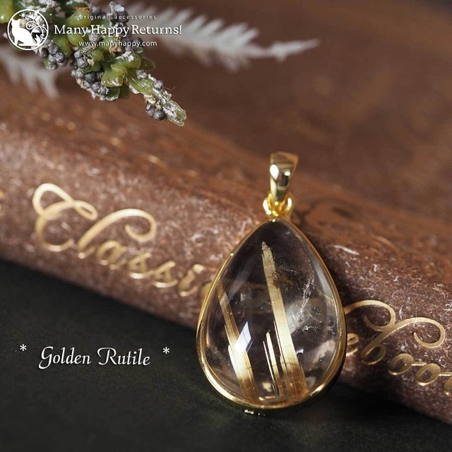 j-453 宝石質タイチンゴールデンルチル☆K18GPペンダントトップ