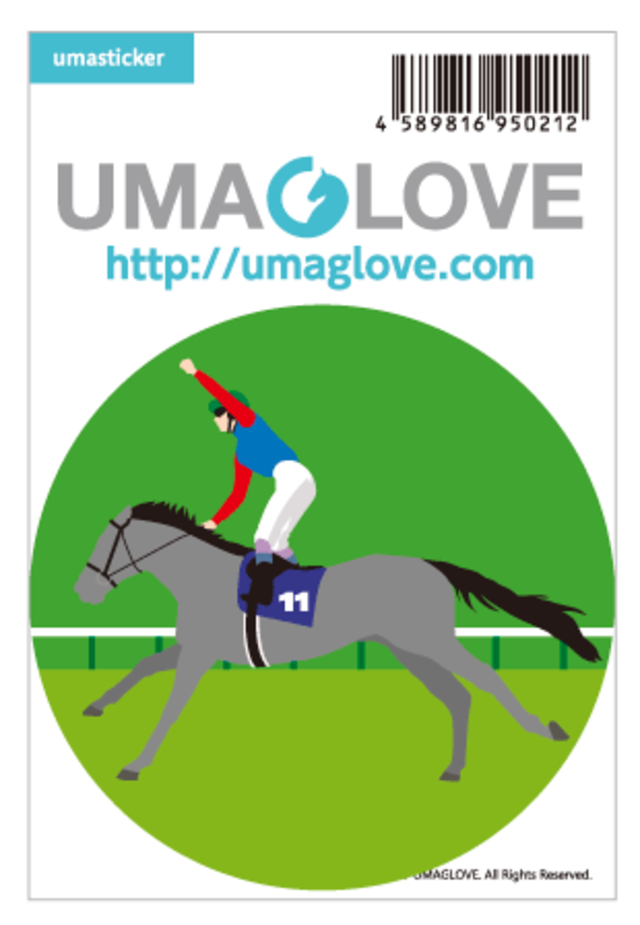 【在庫限り】競馬ステッカー 《ウィナー》