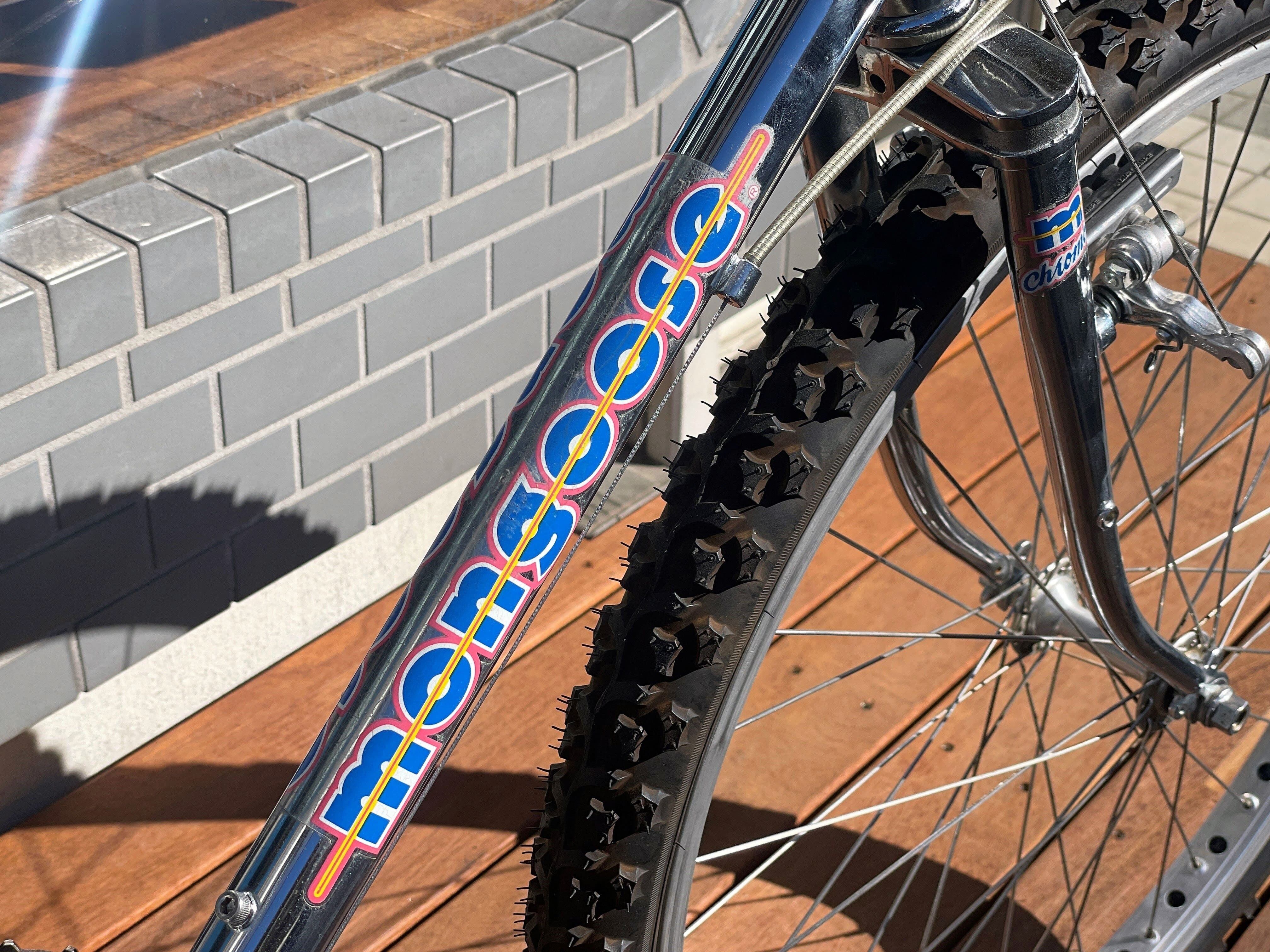 1984 Mongoose ATB | CALI BIKES SC