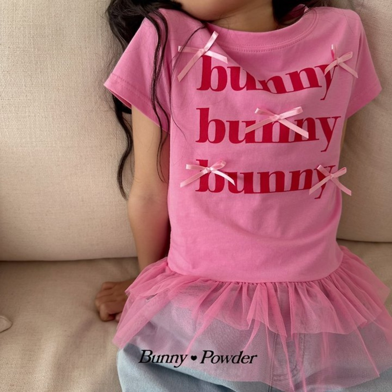 [Bunny Powder] (Planning) C'est C'est C'est / [버니파우더] 기획)쎄쎄쎄티
