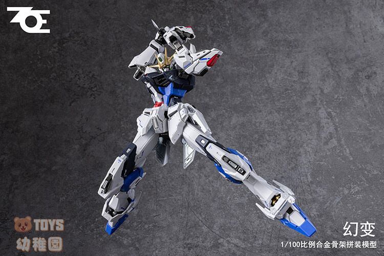 ZOE】1/100 幻変 ファントム・トランスフォーメーション 機甲 組立式